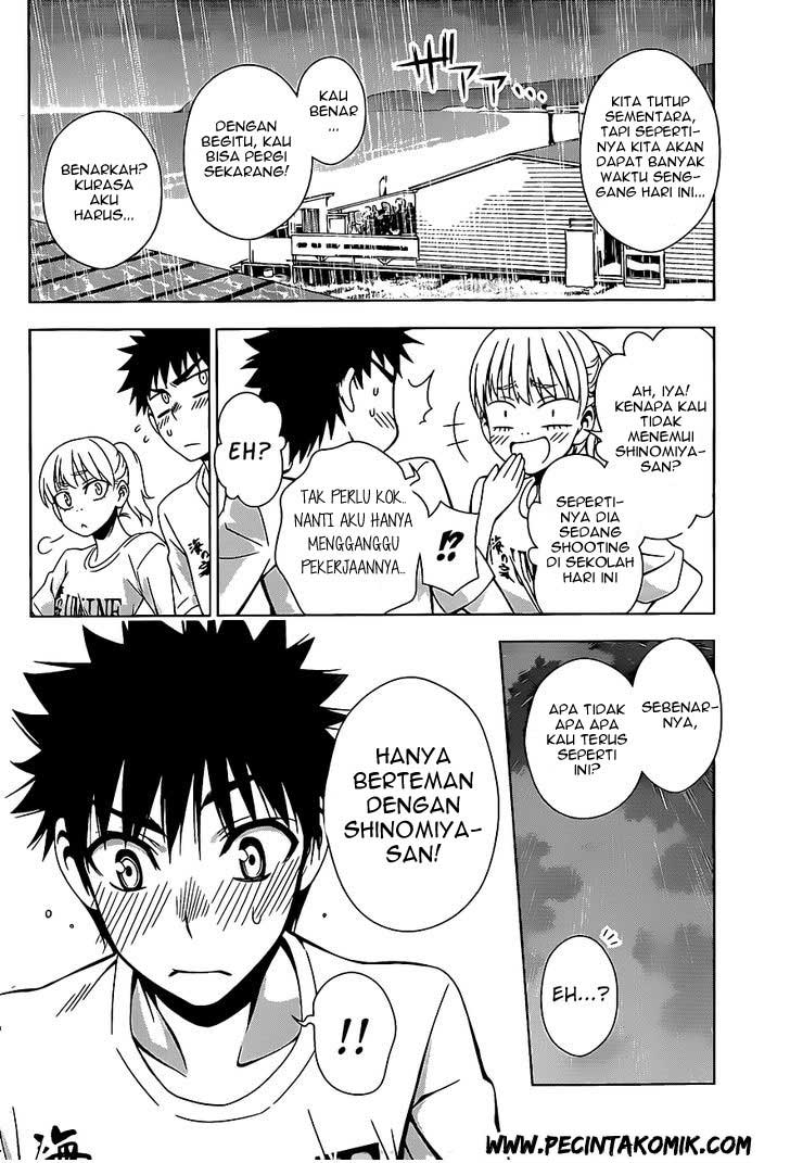 Koisome Momiji chapter 16